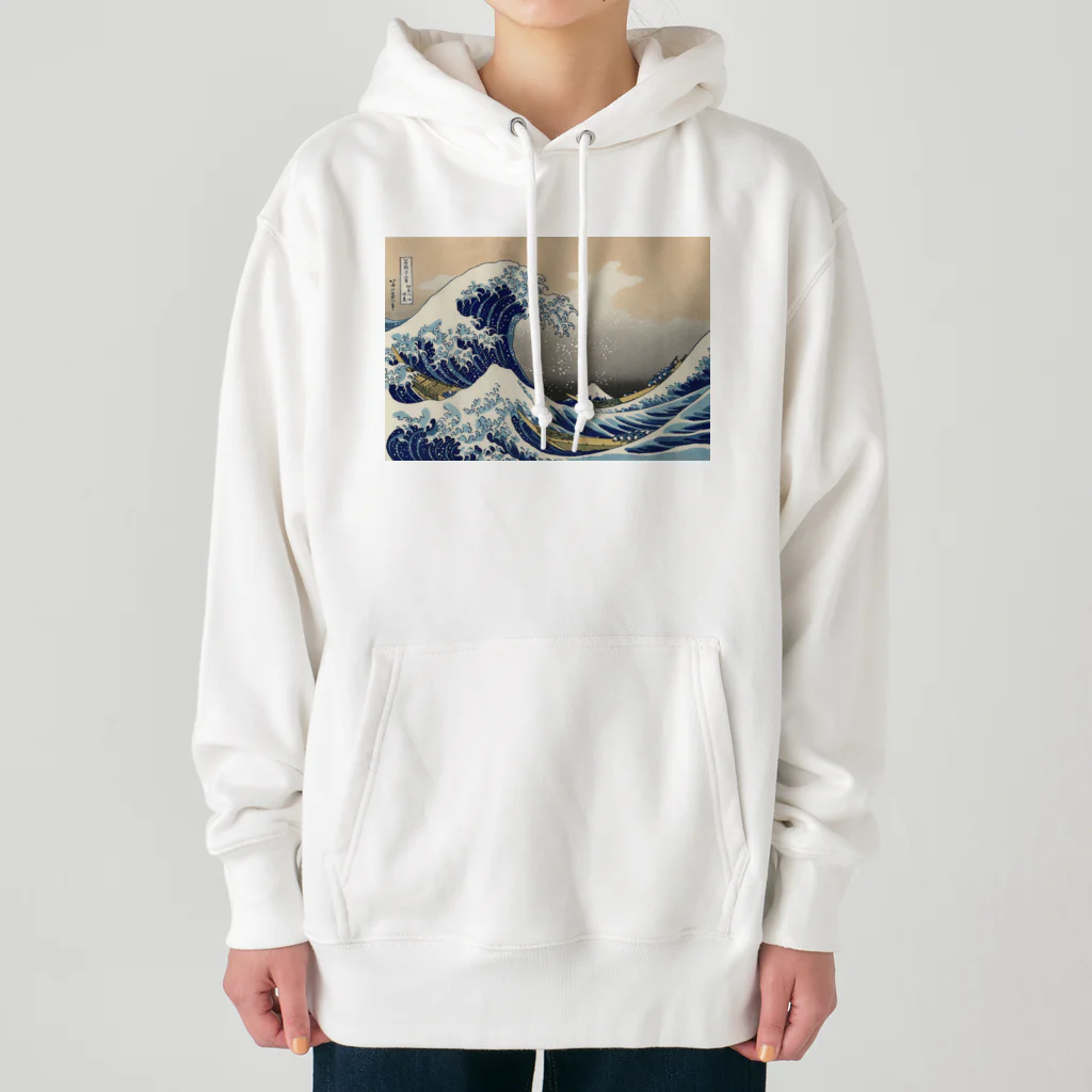 浮世絵屋の北斎「富嶽三十六景①　神奈川沖浪裏」葛飾北斎の浮世絵 Heavyweight Hoodie