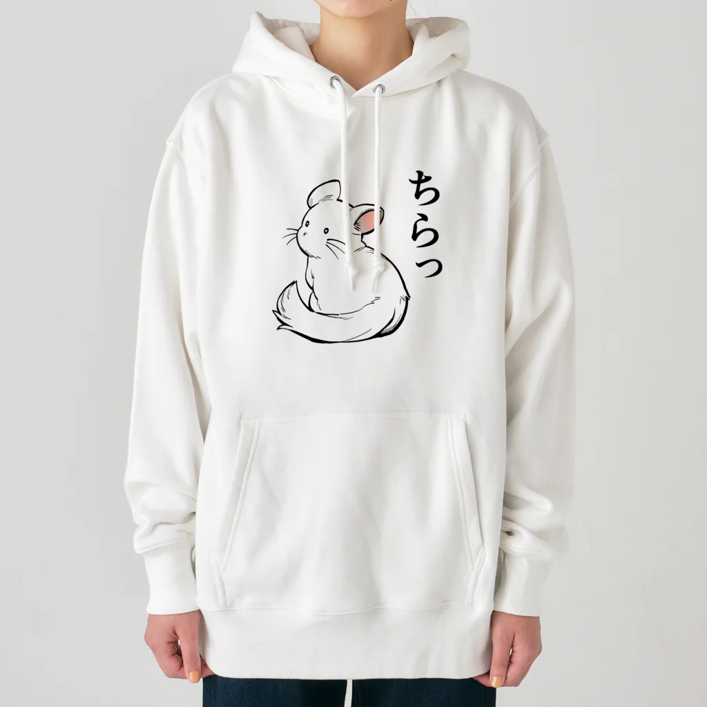 KUTSUYAのチラチラするチンチラ Heavyweight Hoodie