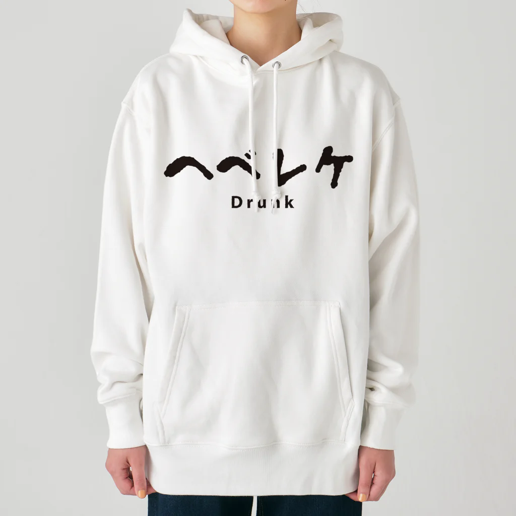 グラフィンのヘベレケ Heavyweight Hoodie