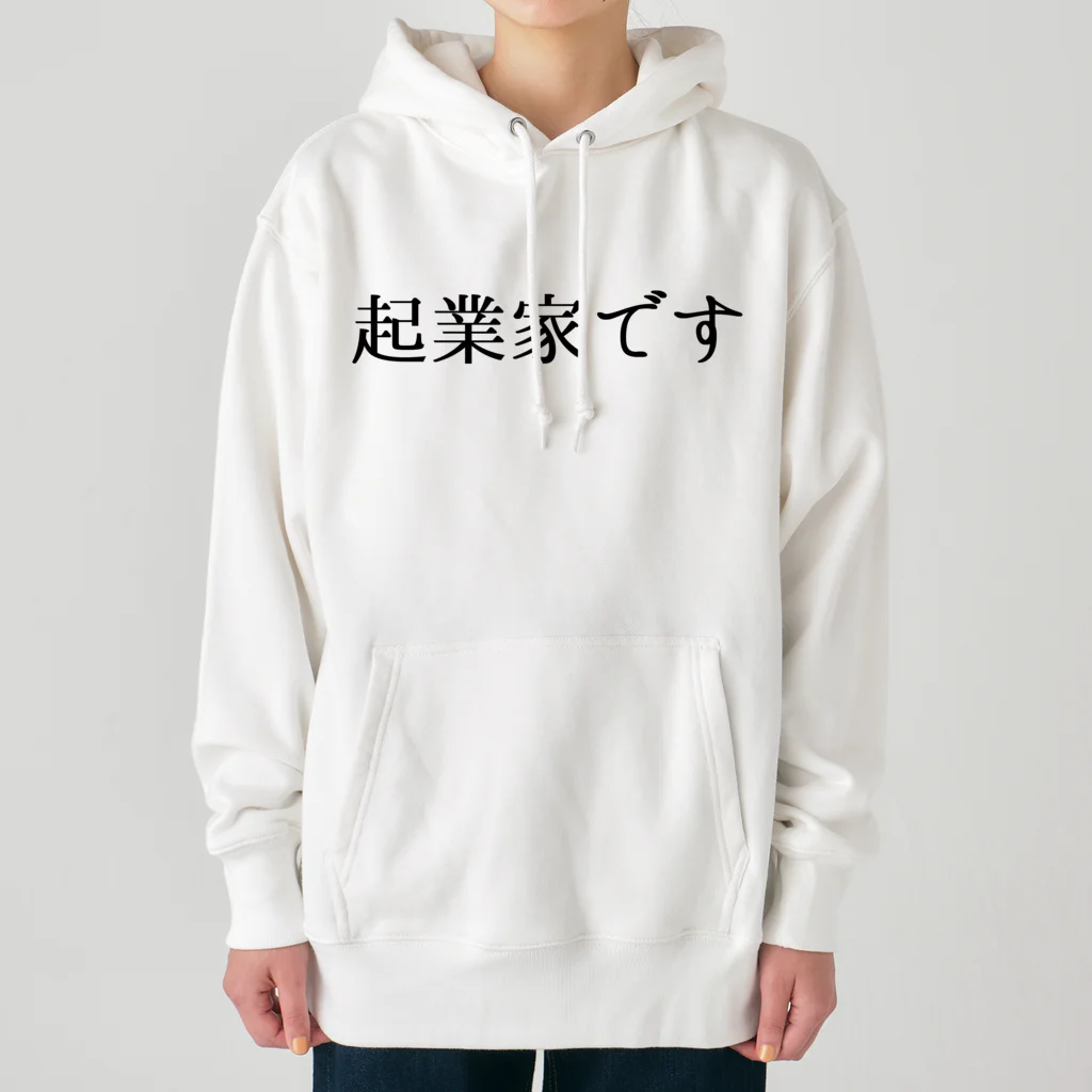 usabit.のぐっず屋さんの起業家です。 Heavyweight Hoodie