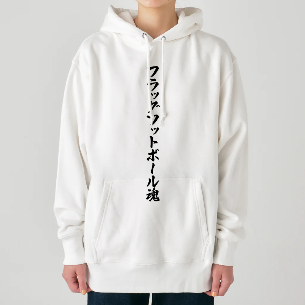 着る文字屋のフラッグフットボール魂 Heavyweight Hoodie