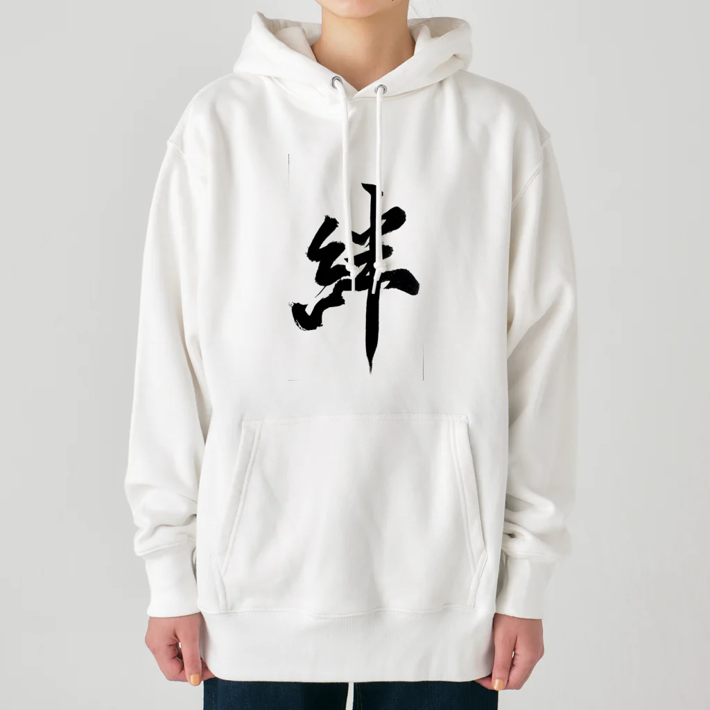 HAPPY FIELDの絆 Heavyweight Hoodie