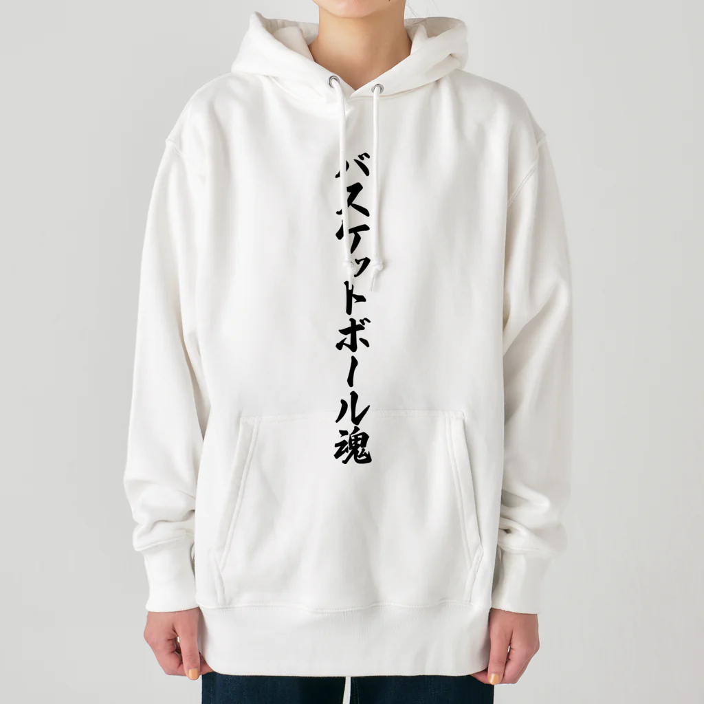 着る文字屋のバスケットボール魂 Heavyweight Hoodie