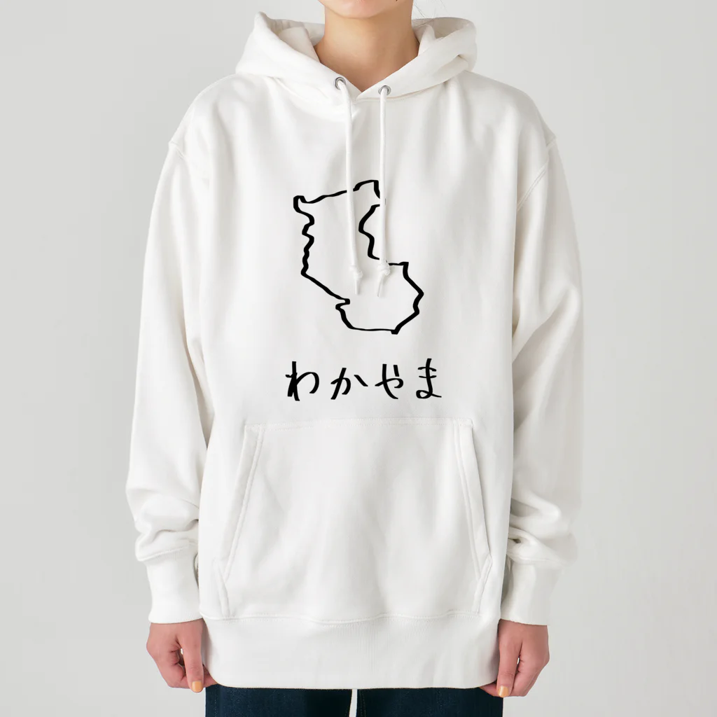 SIMPLE-TShirt-Shopのわかやま Heavyweight Hoodie