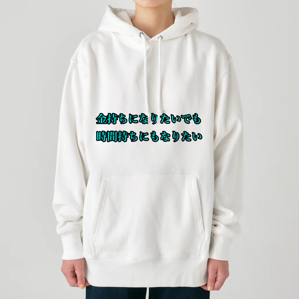 koja_laboの欲望剥き出したグッズ作りました！ Heavyweight Hoodie