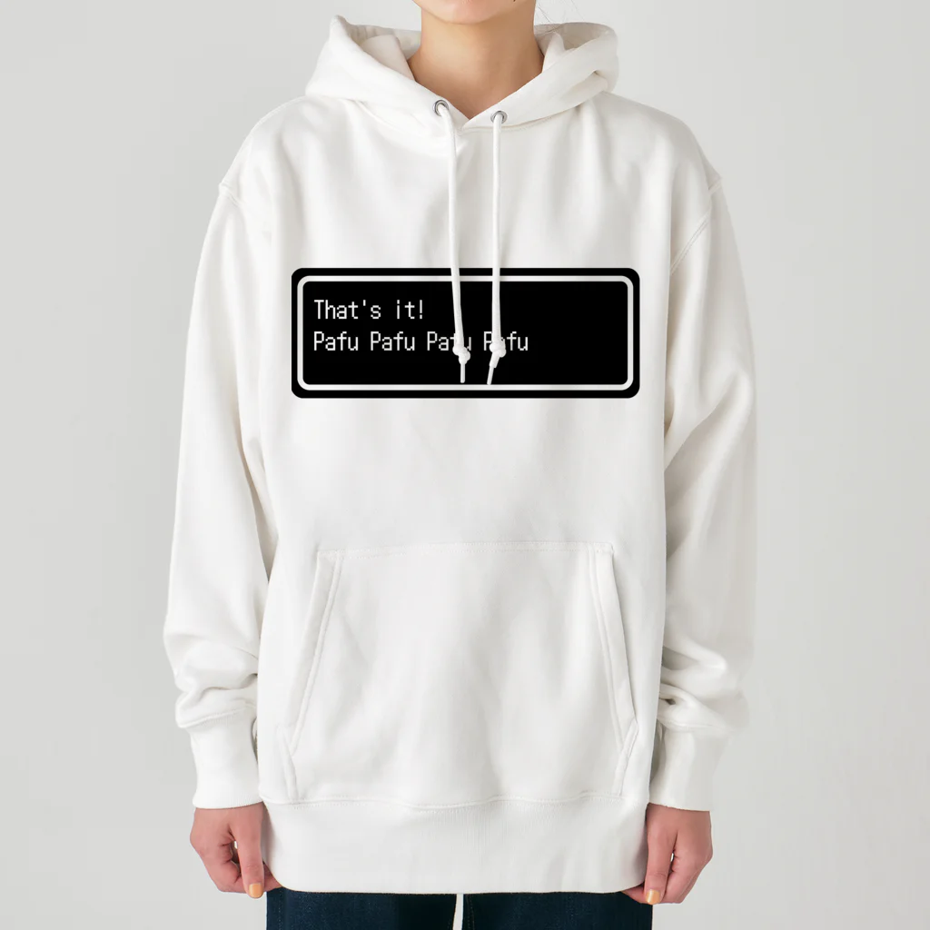 NEW.Retoroの『That's it!  Pafu Pafu Pafu Pafu』白ロゴ Heavyweight Hoodie