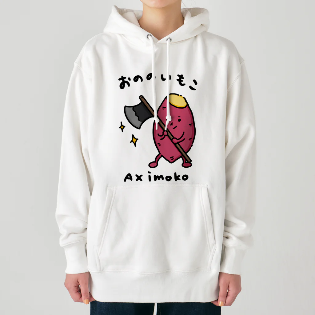 Andiamoのおののいもこ Heavyweight Hoodie