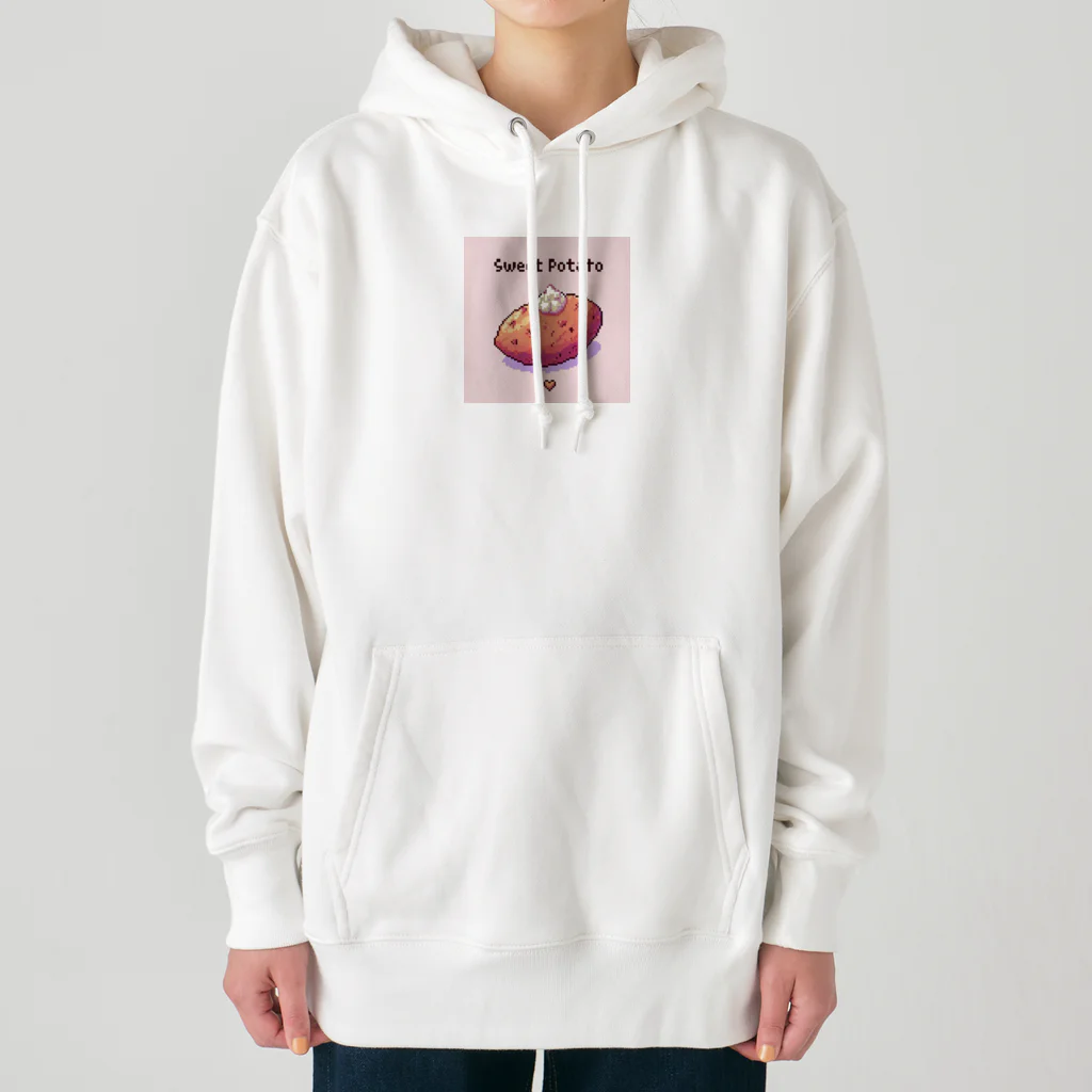 ドット絵調理器具のドット絵「さつまいも」 Heavyweight Hoodie