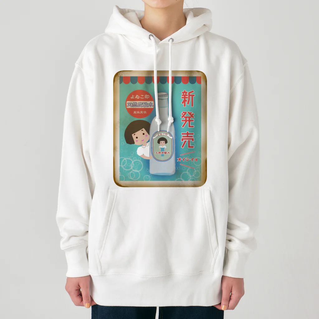 satoharuのよゐこ印天然炭酸水　ホーロー看板風 Heavyweight Hoodie