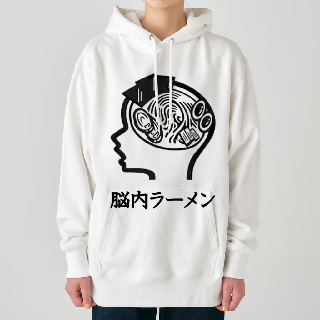 ラ道の脳内ラーメン Heavyweight Hoodie