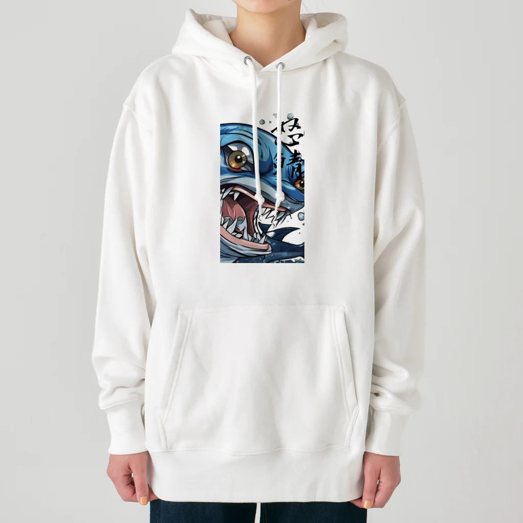 ebesの怒サバ Heavyweight Hoodie