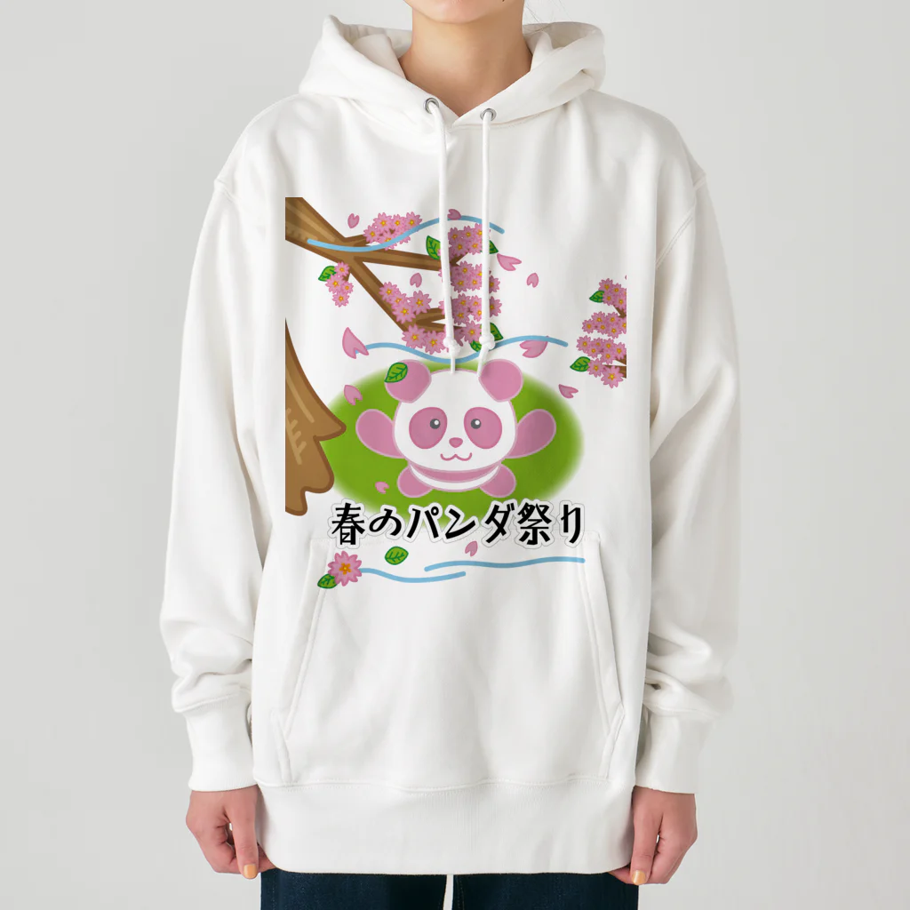 かいほう屋の春のパンダ祭り Heavyweight Hoodie