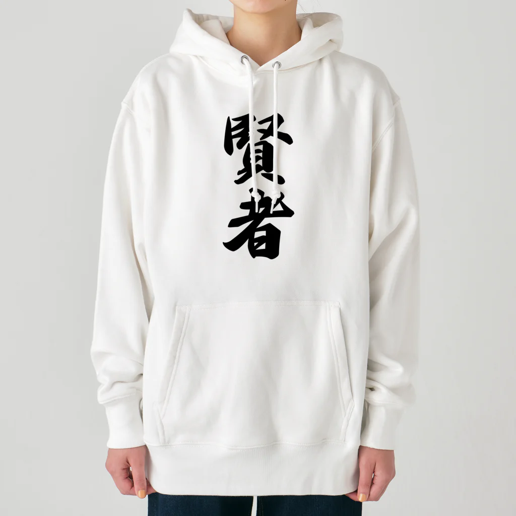 着る文字屋の賢者 Heavyweight Hoodie