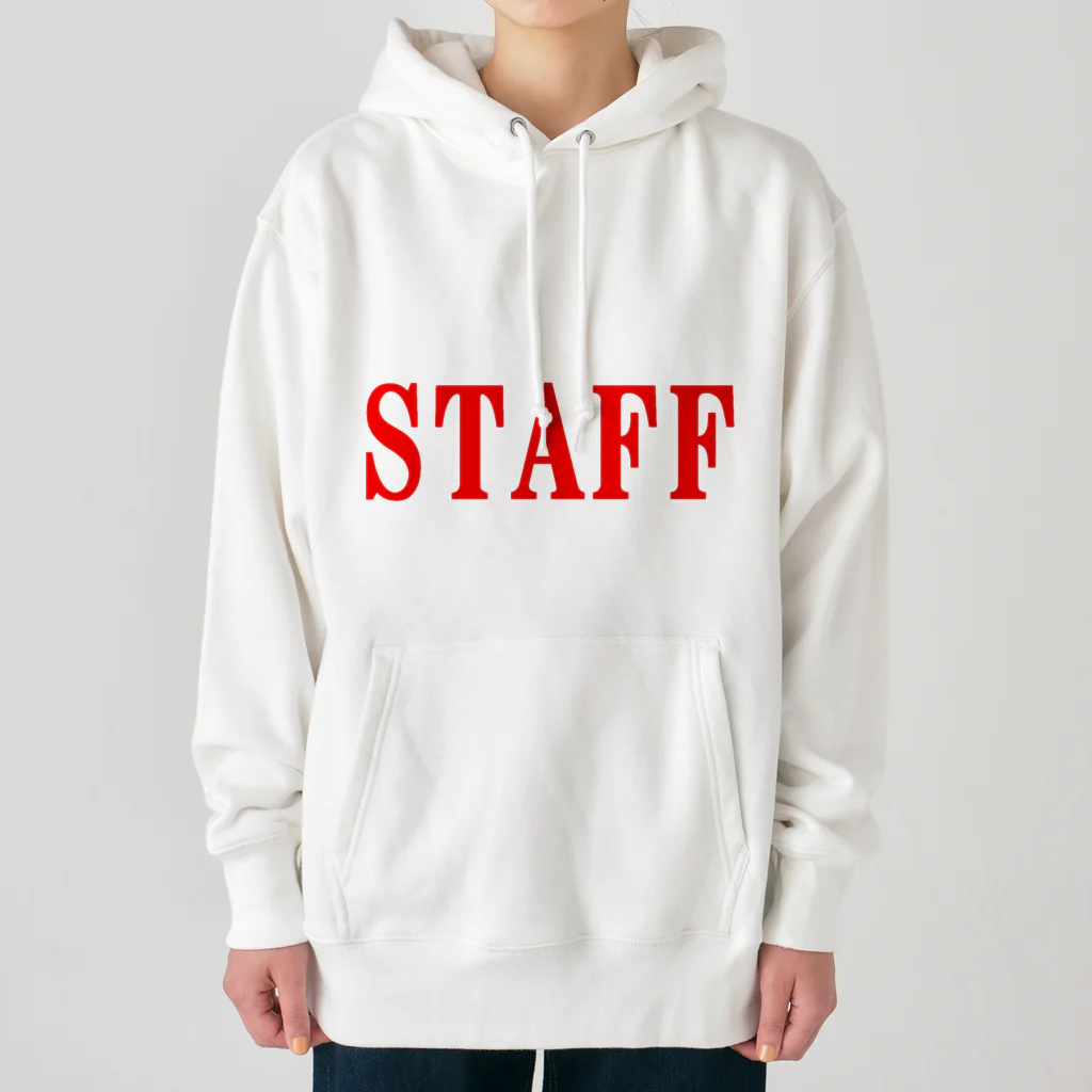 にゃんこ王子のにゃんこ王子 STAFF赤 Heavyweight Hoodie