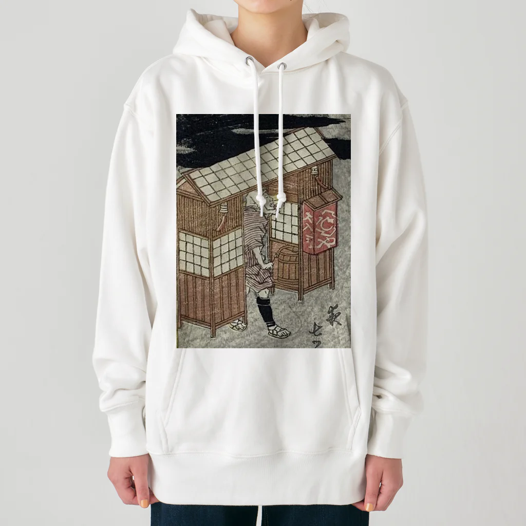 karekore_の江戸のそば屋 Heavyweight Hoodie