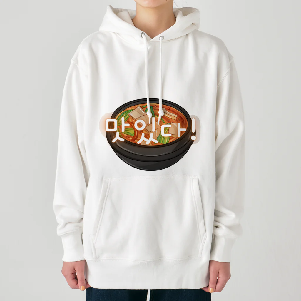 納豆ごはんの韓国料理　맛있다! Heavyweight Hoodie