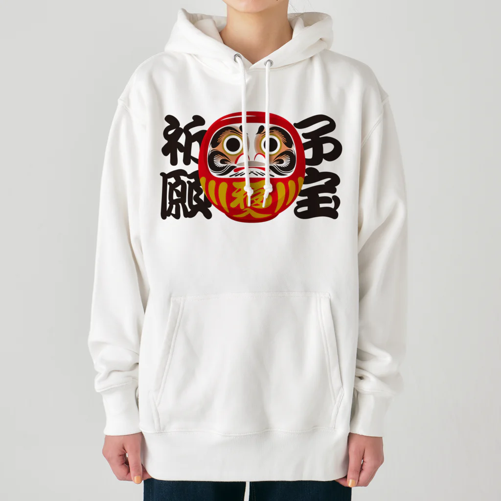 お絵かき屋さんの「子宝祈願」だるま ダルマ 達磨  Heavyweight Hoodie