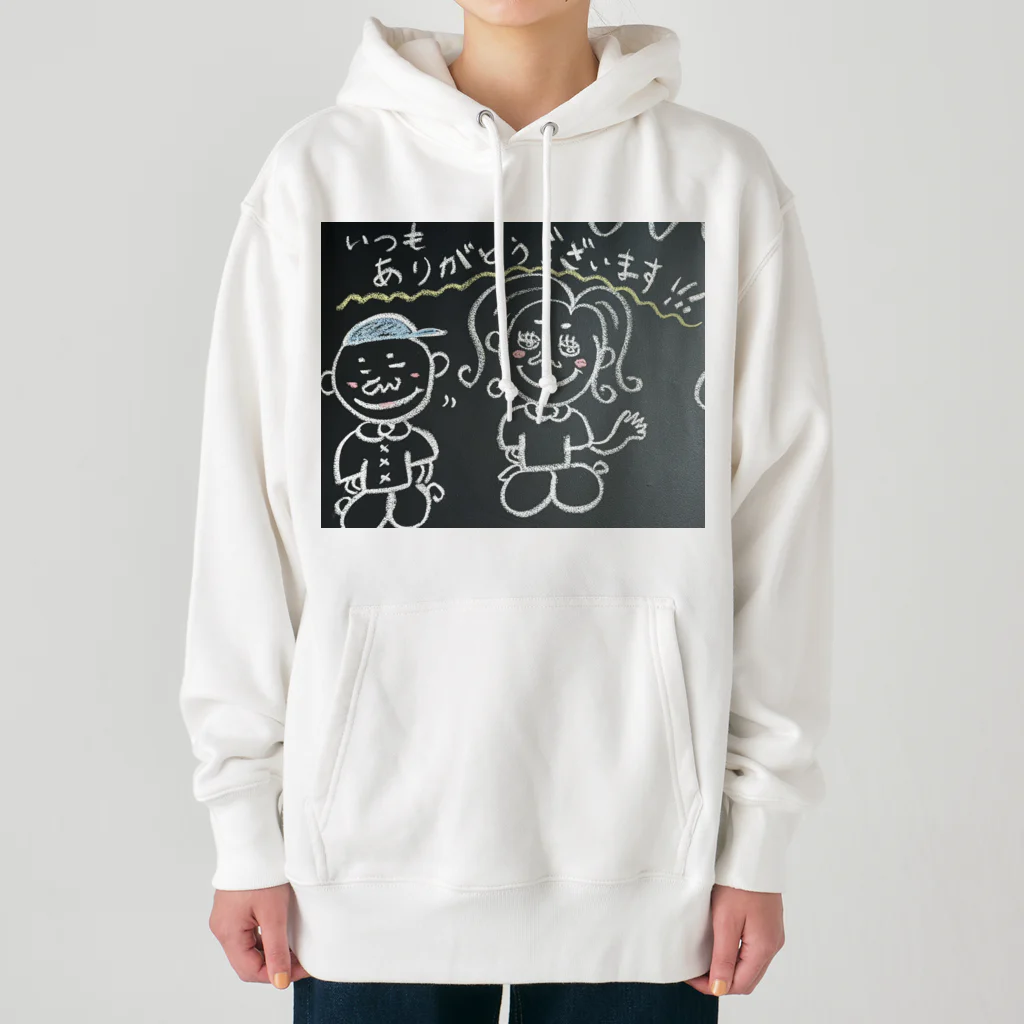 Art of RieのArt of RIE Heavyweight Hoodie