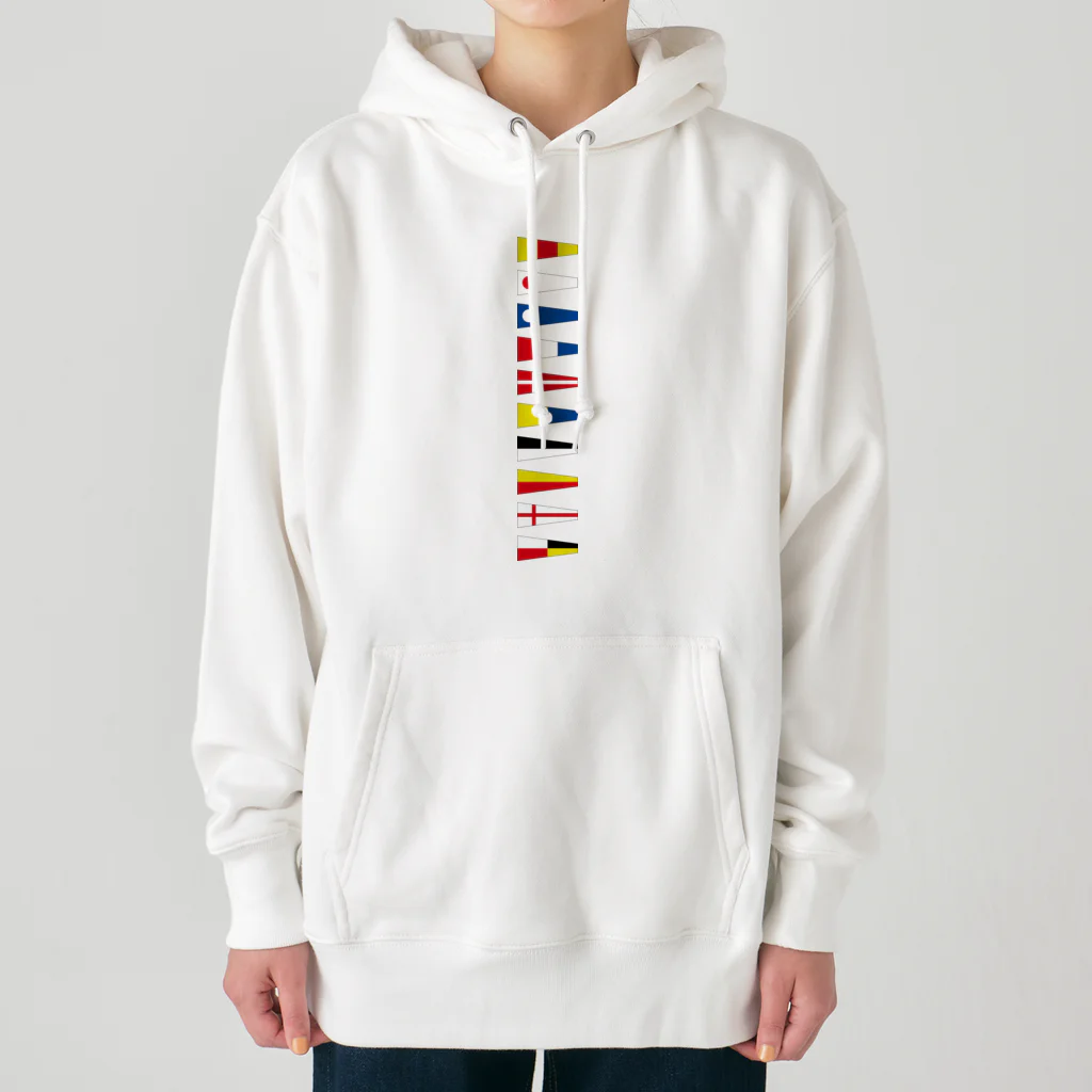 kimchinのカラフルな船の信号旗 Heavyweight Hoodie