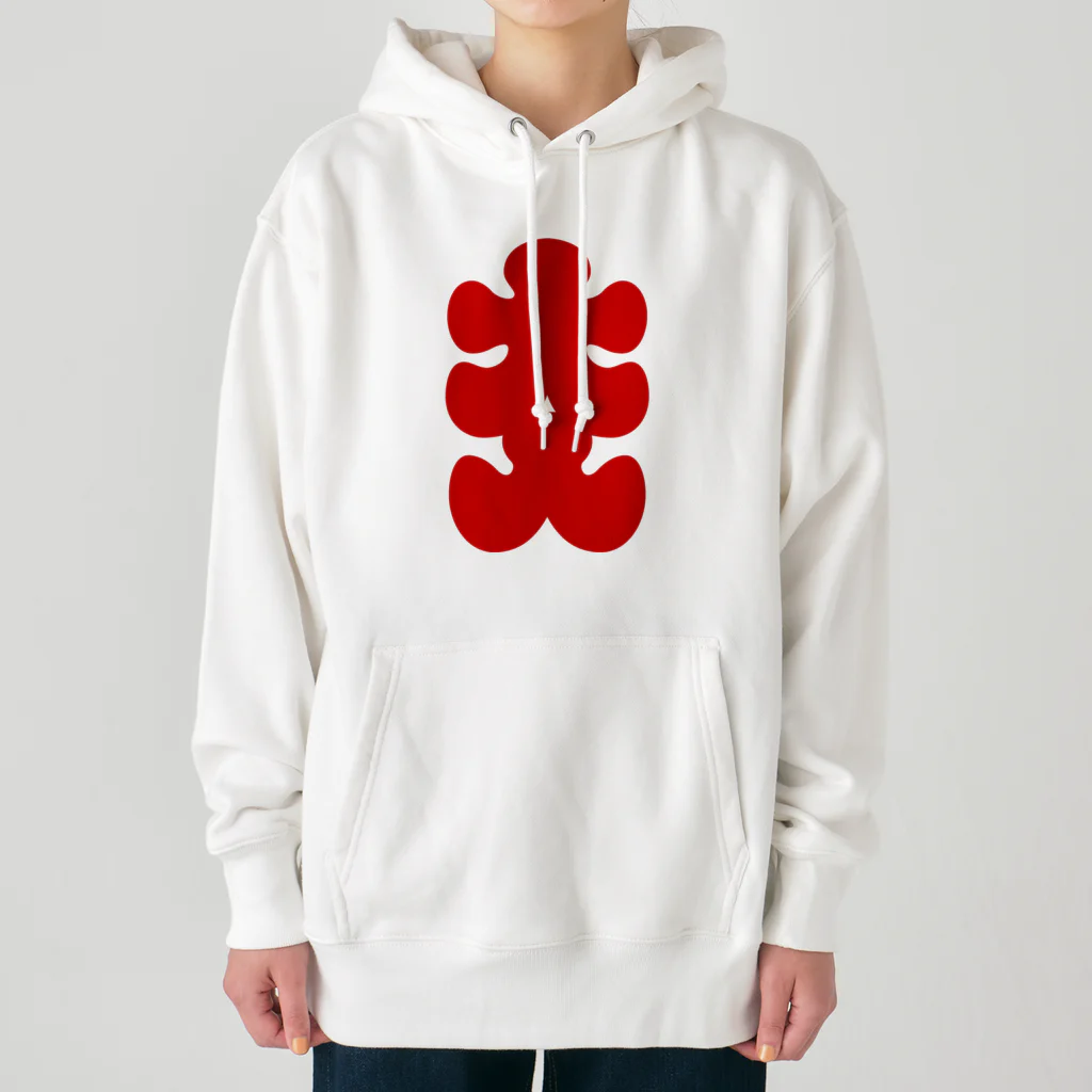 お絵かき屋さんの大入りマーク（赤文字） Heavyweight Hoodie