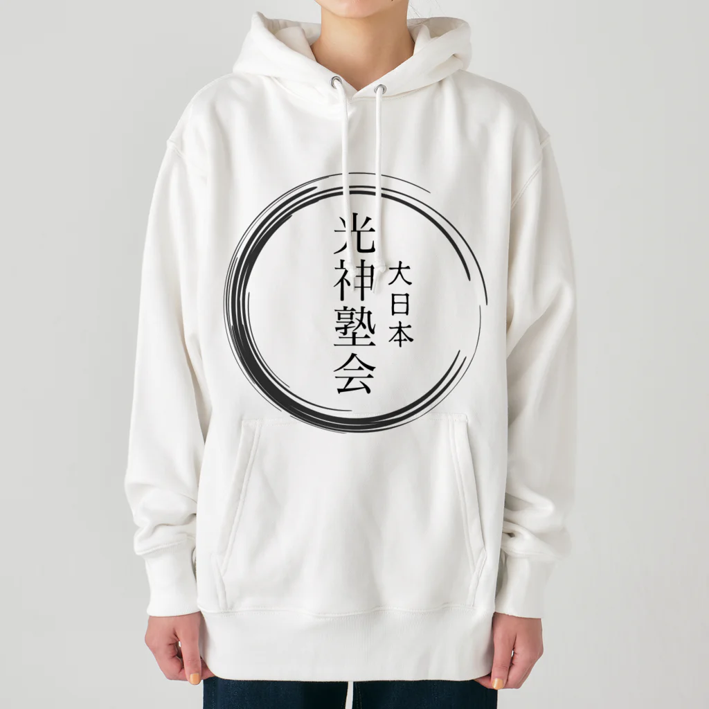 アズールソリューションズの光の神 ヒカリガミ Heavyweight Hoodie