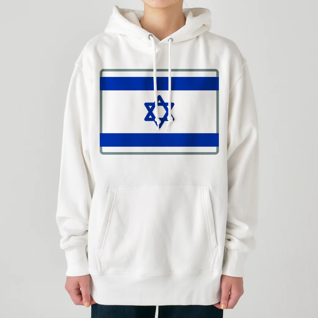 お絵かき屋さんのイスラエルの国旗 ヘビーウェイトパーカー