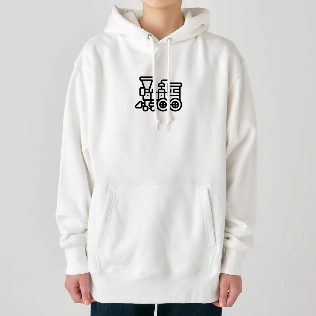 kouyou0625の機関車グッズ Heavyweight Hoodie