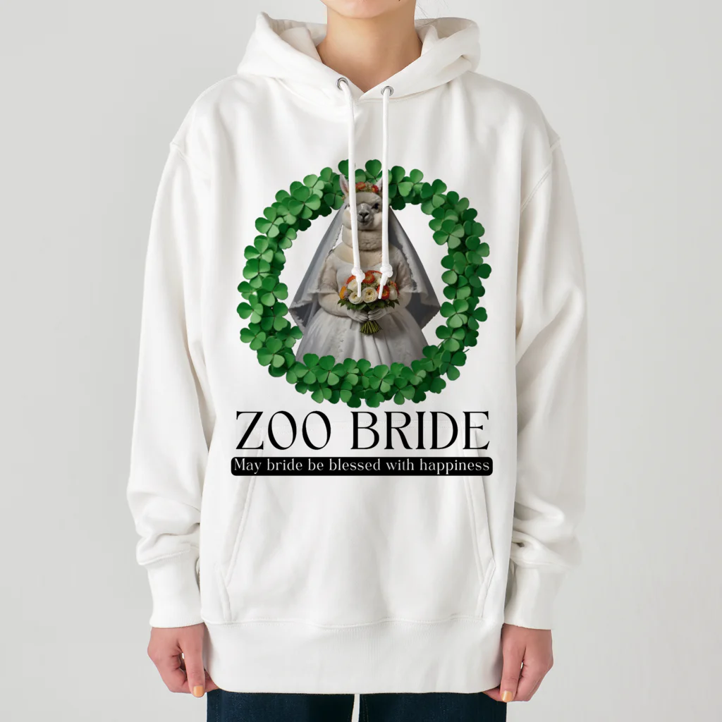 ZKBクエストSHOPのZOO BRIDE（アルパカ⑤） Heavyweight Hoodie