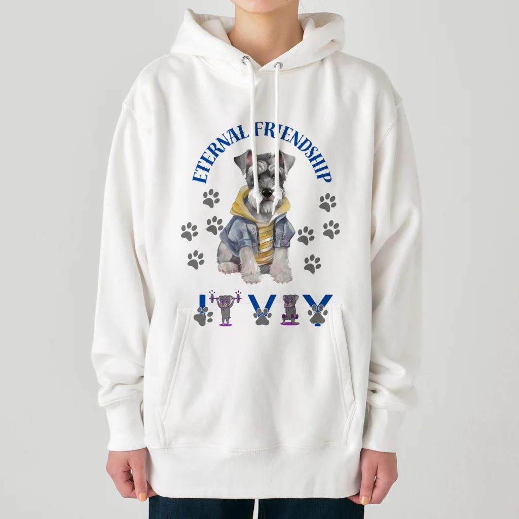 ivybloonの美意識高めのシュナウザー Heavyweight Hoodie