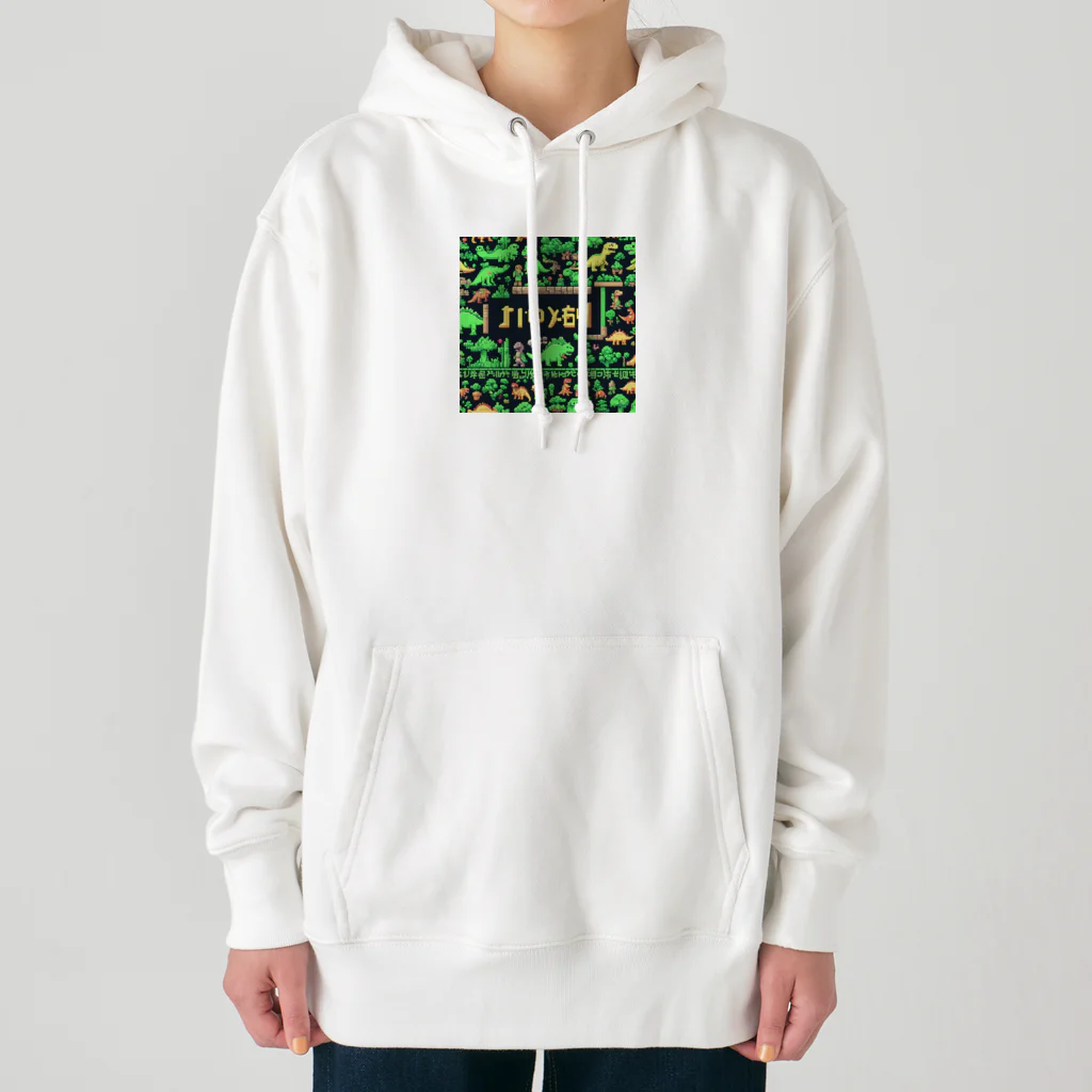 OTIRUBUTUBUTUの番人大ザウルス Heavyweight Hoodie