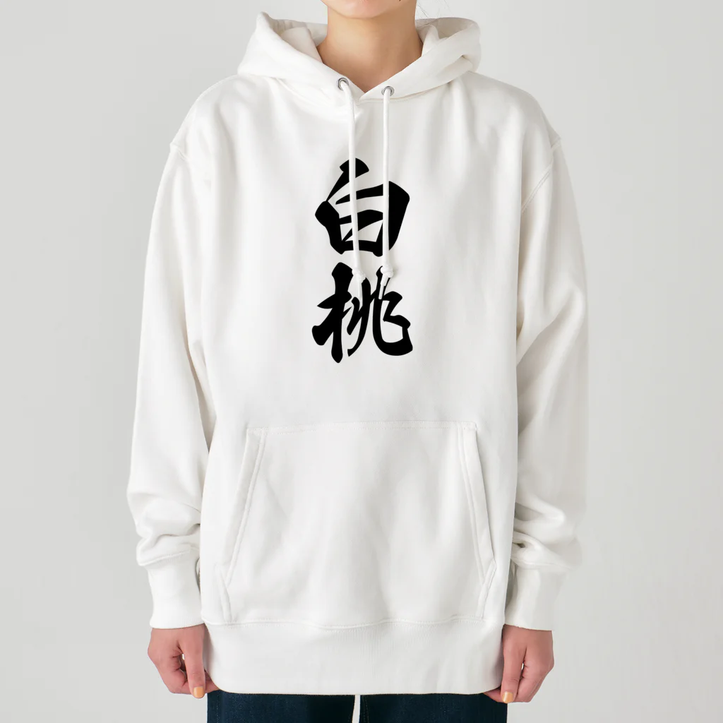 着る文字屋の白桃 Heavyweight Hoodie