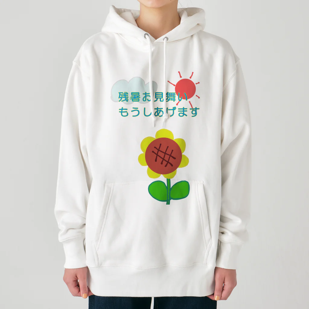 noiSutoaの熱々の残暑 Heavyweight Hoodie