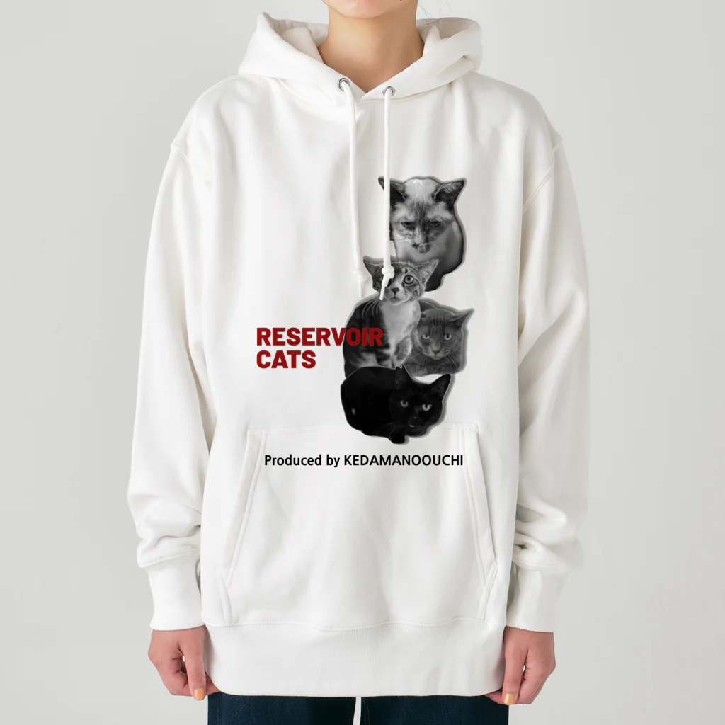 毛玉のおうちチャリティーグッズ販売suzuri部のRESERVOIR CATS Heavyweight Hoodie