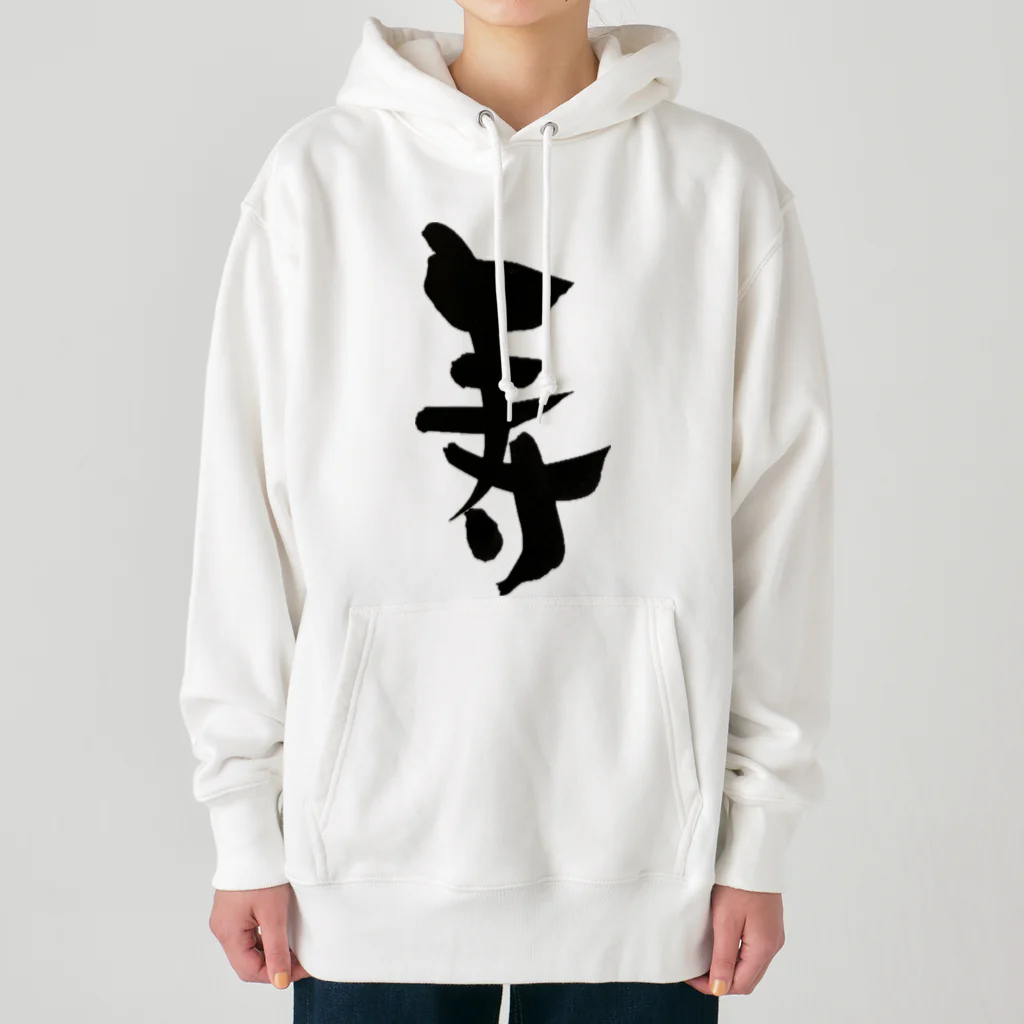 cap-aの寿-Kotobuki- Heavyweight Hoodie