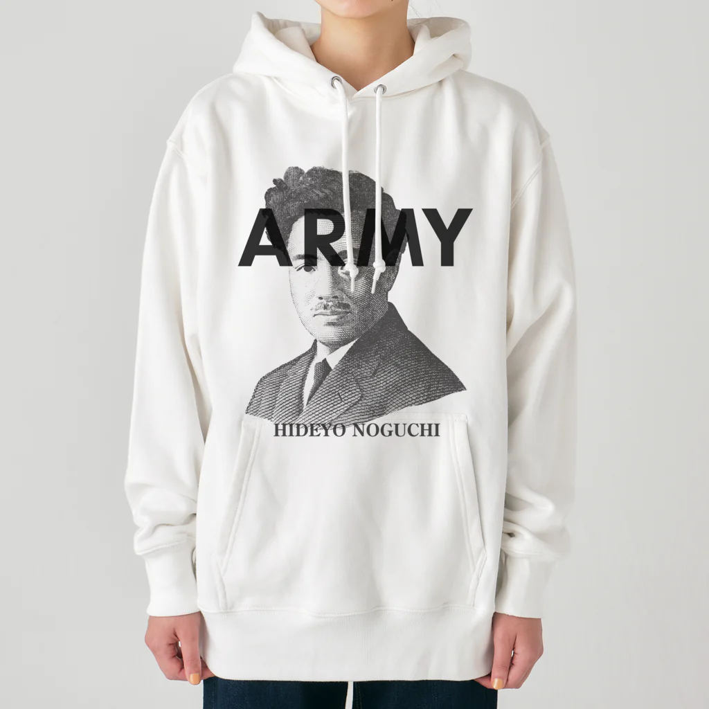 部屋とデニムとわたしのU.S.ARMYな野口英世さん Heavyweight Hoodie