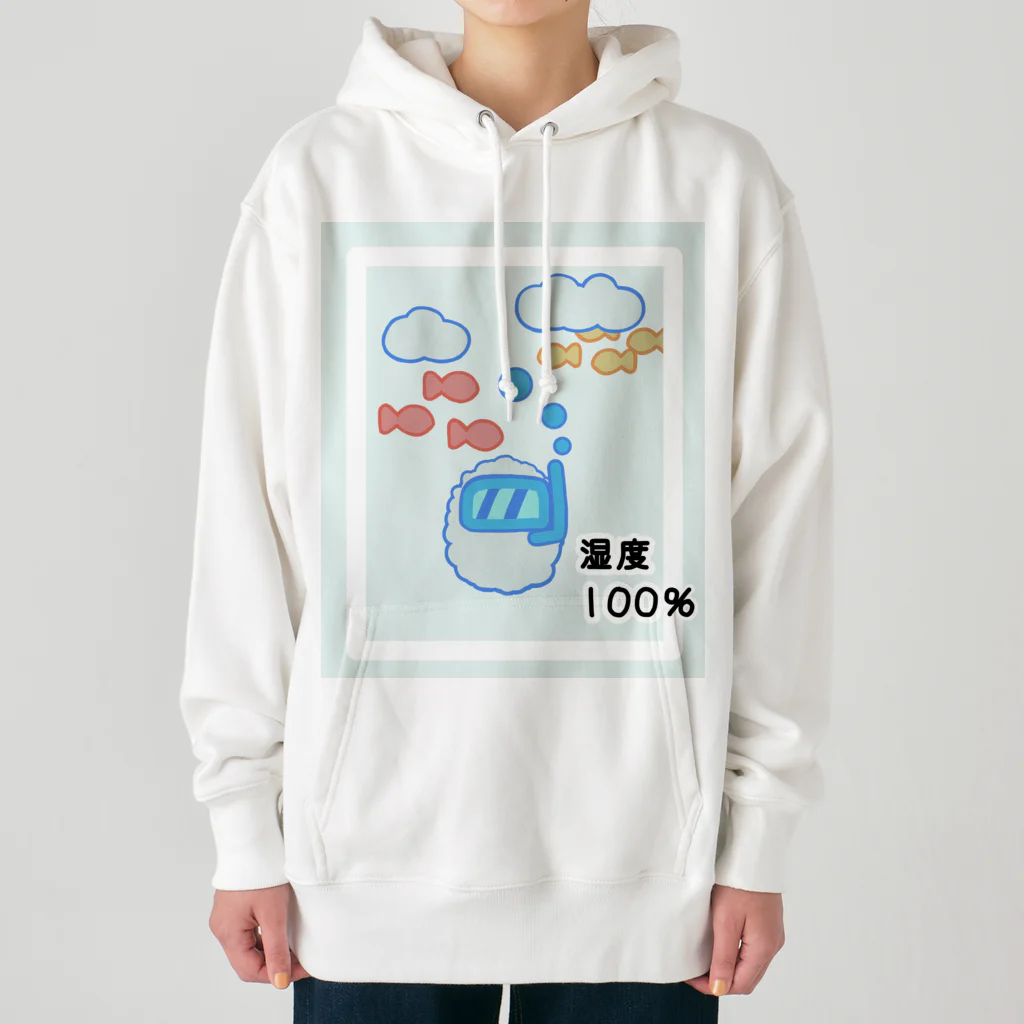 しりとりの湿度100％ Heavyweight Hoodie