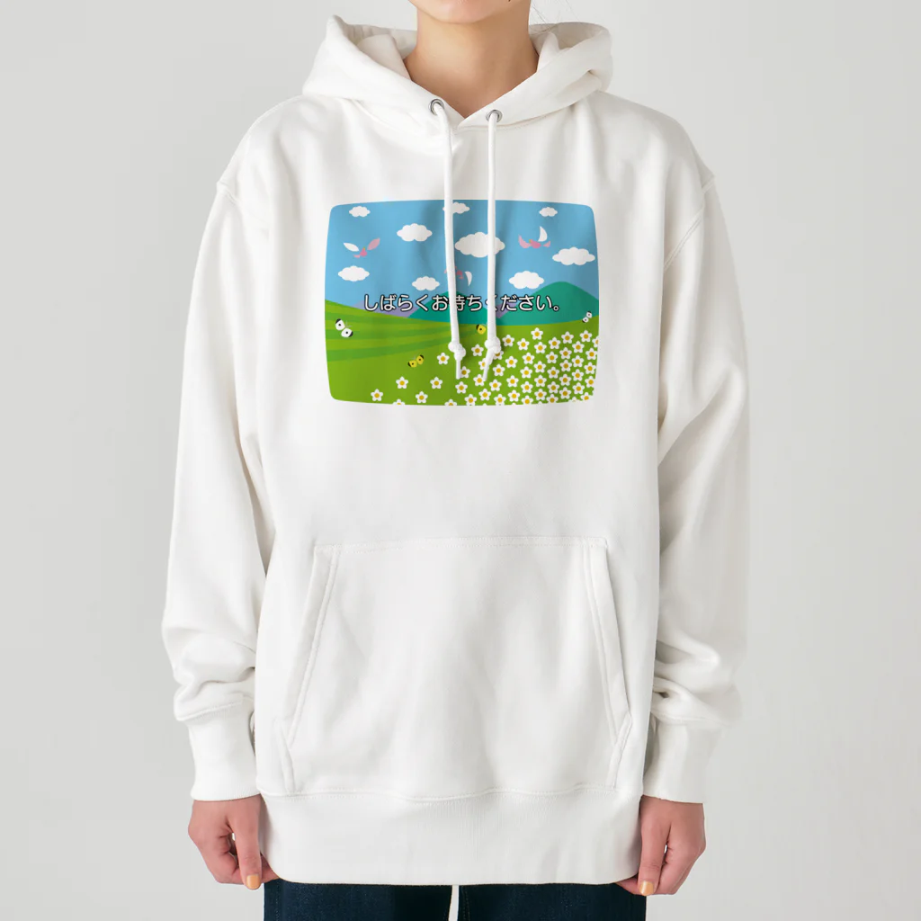 kimchinのテレビの<しばらくお待ちください>のテロップ画面 Heavyweight Hoodie