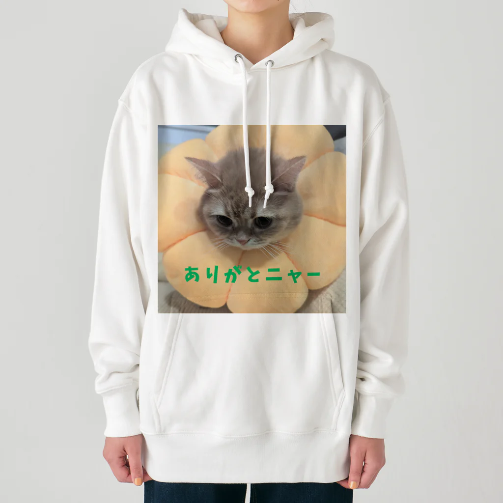 KONEKO_NEKOのありがとニャンコ Heavyweight Hoodie