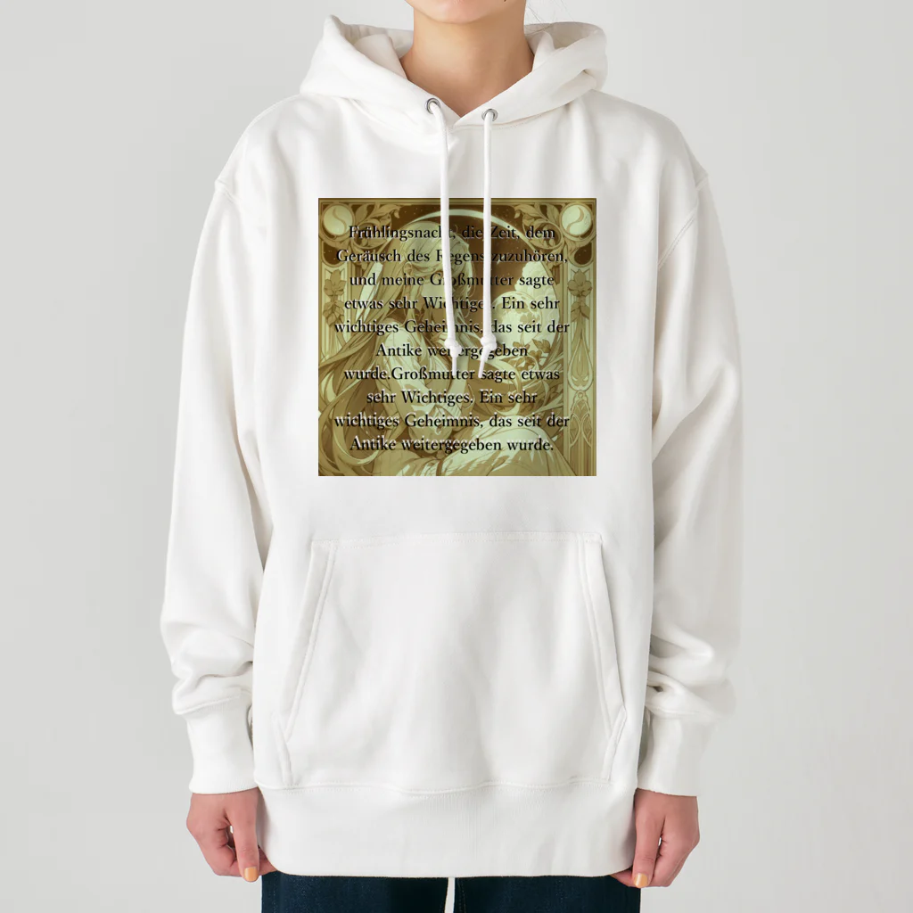 Tこまゆの捧げる祈り Heavyweight Hoodie