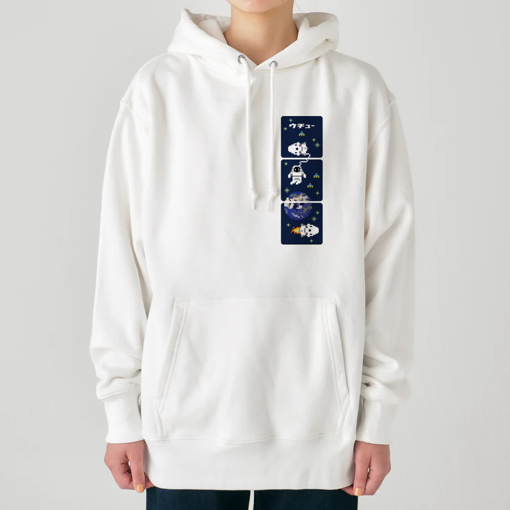 huroshikiのドットウチュー Heavyweight Hoodie