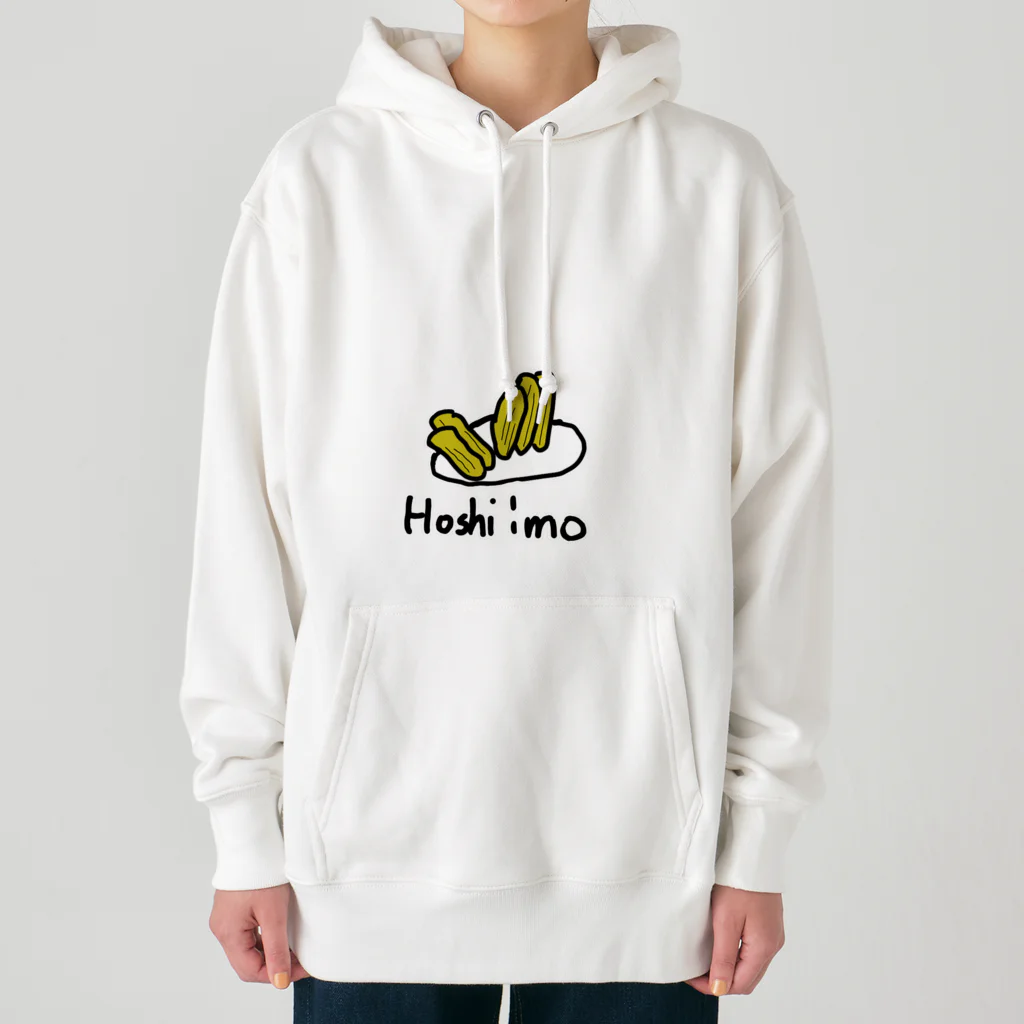 negusehairの干しいも Heavyweight Hoodie