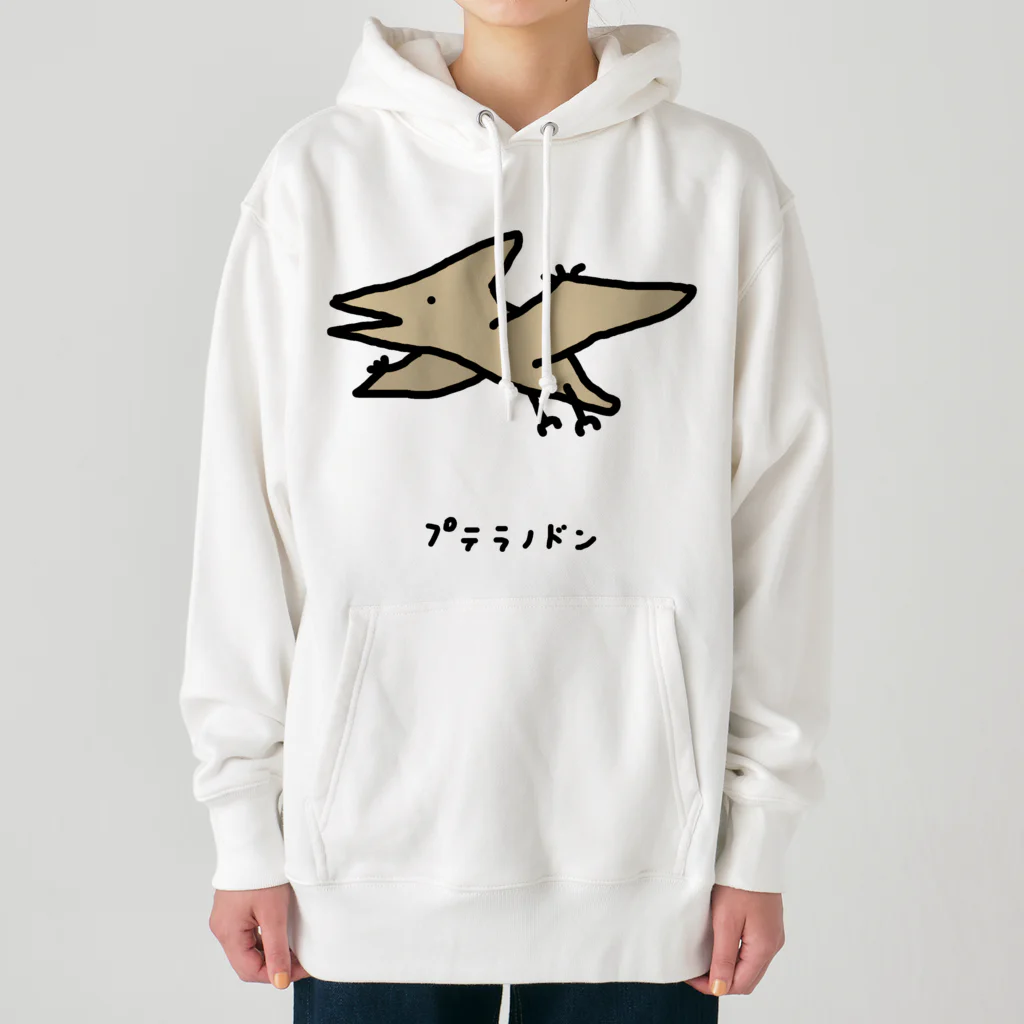 脂身通信Ｚのプテラノドン♪ Heavyweight Hoodie