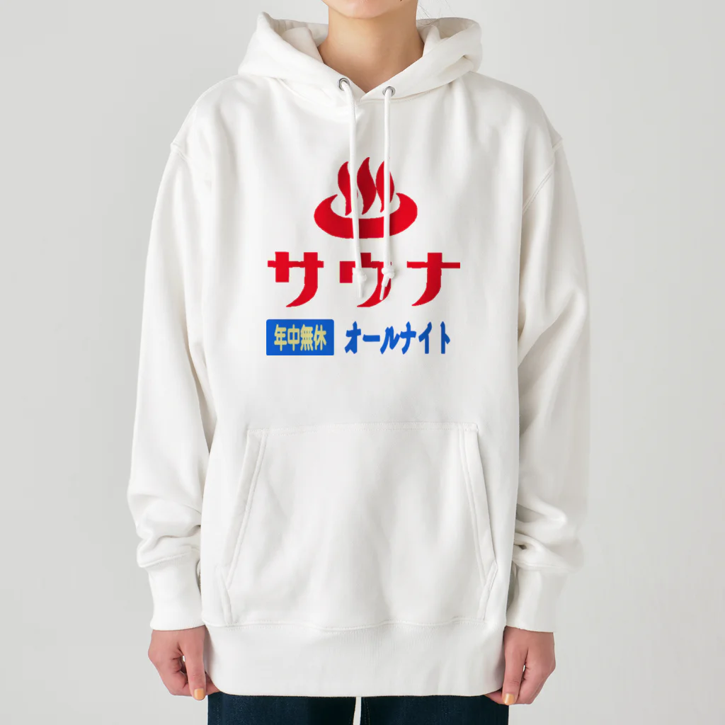 レトロサウナのレトロサウナ Heavyweight Hoodie