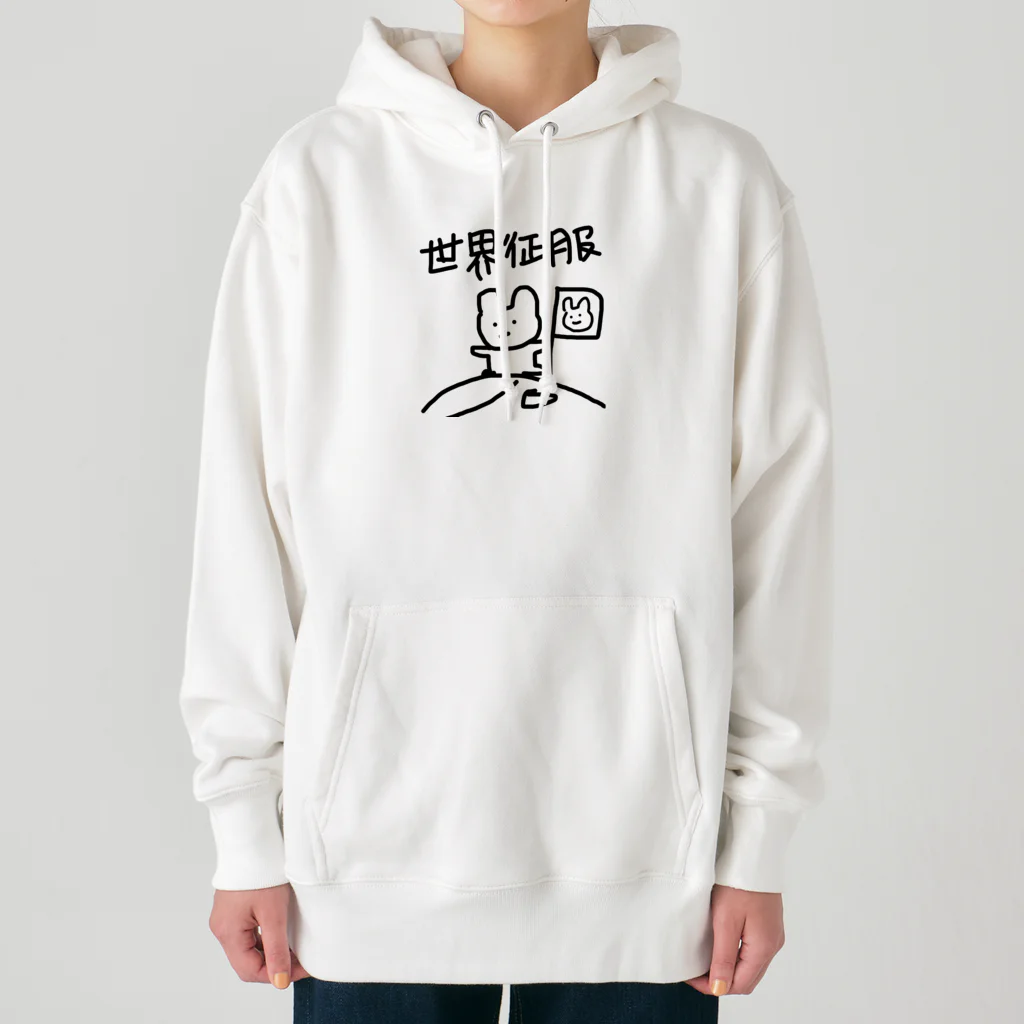 エビチリの世界征服 Heavyweight Hoodie