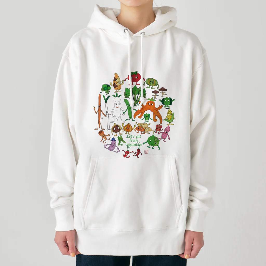 将人は猫が好きのお野菜くん Heavyweight Hoodie