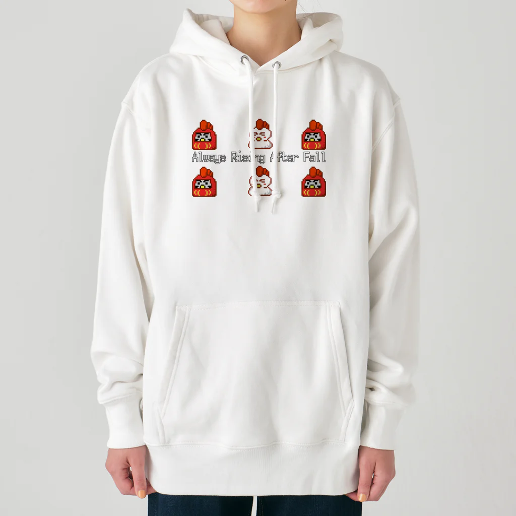 大道芸人 ぼびー(にわぼび と ぼびだるま)のドット絵)七転び八起き Heavyweight Hoodie