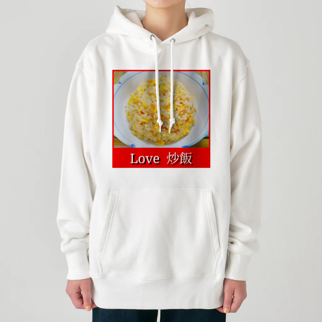 39SのLove 炒飯 Heavyweight Hoodie