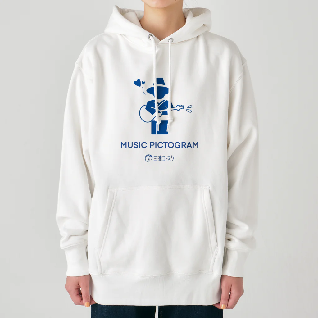 三浦コースケ@2021/8/22初ホールワンマンライブ！のミュージックピクトグラムグッズ Heavyweight Hoodie