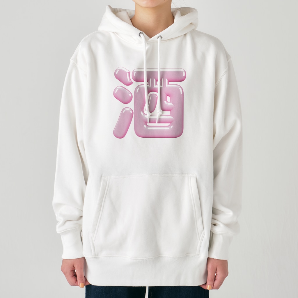 DESTROY MEの酒（桃園の誓い） Heavyweight Hoodie
