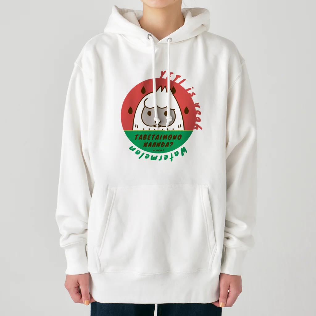 イラスト MONYAAT の食べたいものなぁんだ？ Heavyweight Hoodie